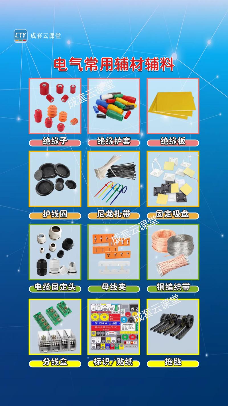 电商市场风云再起 云优购商品店引领销售新风向