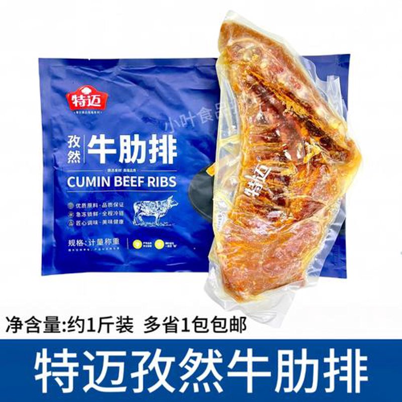 网购新体验，番禺人怎么玩转线上购物？