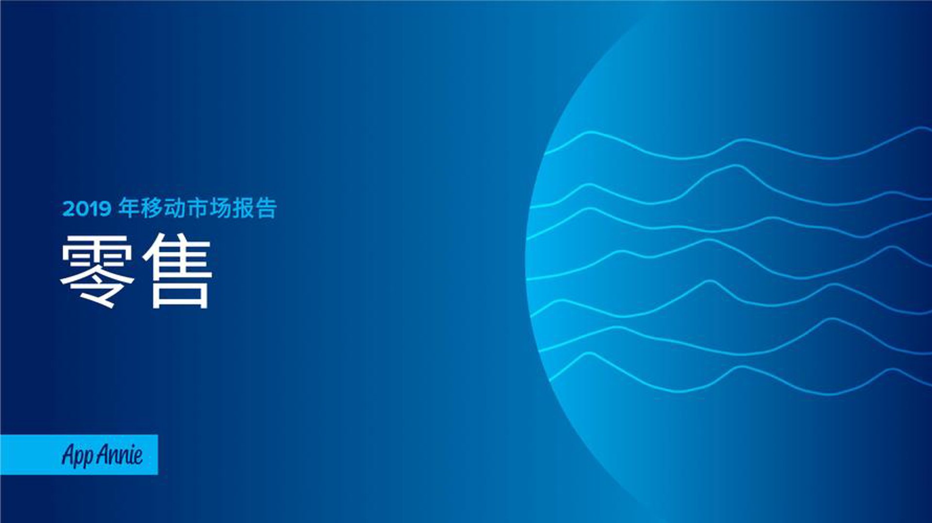 广州网上超市选购攻略：轻松买到心仪好货
