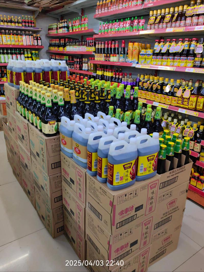 广州互联网商品店：创新引领新零售时代