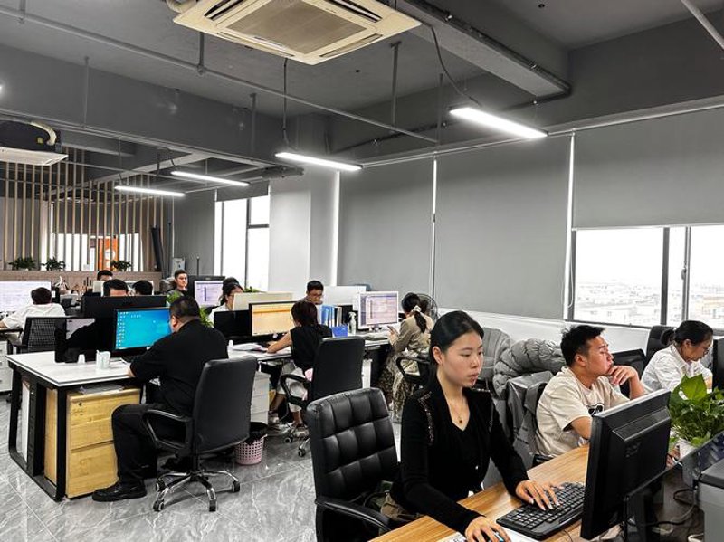 广州互联网商品店